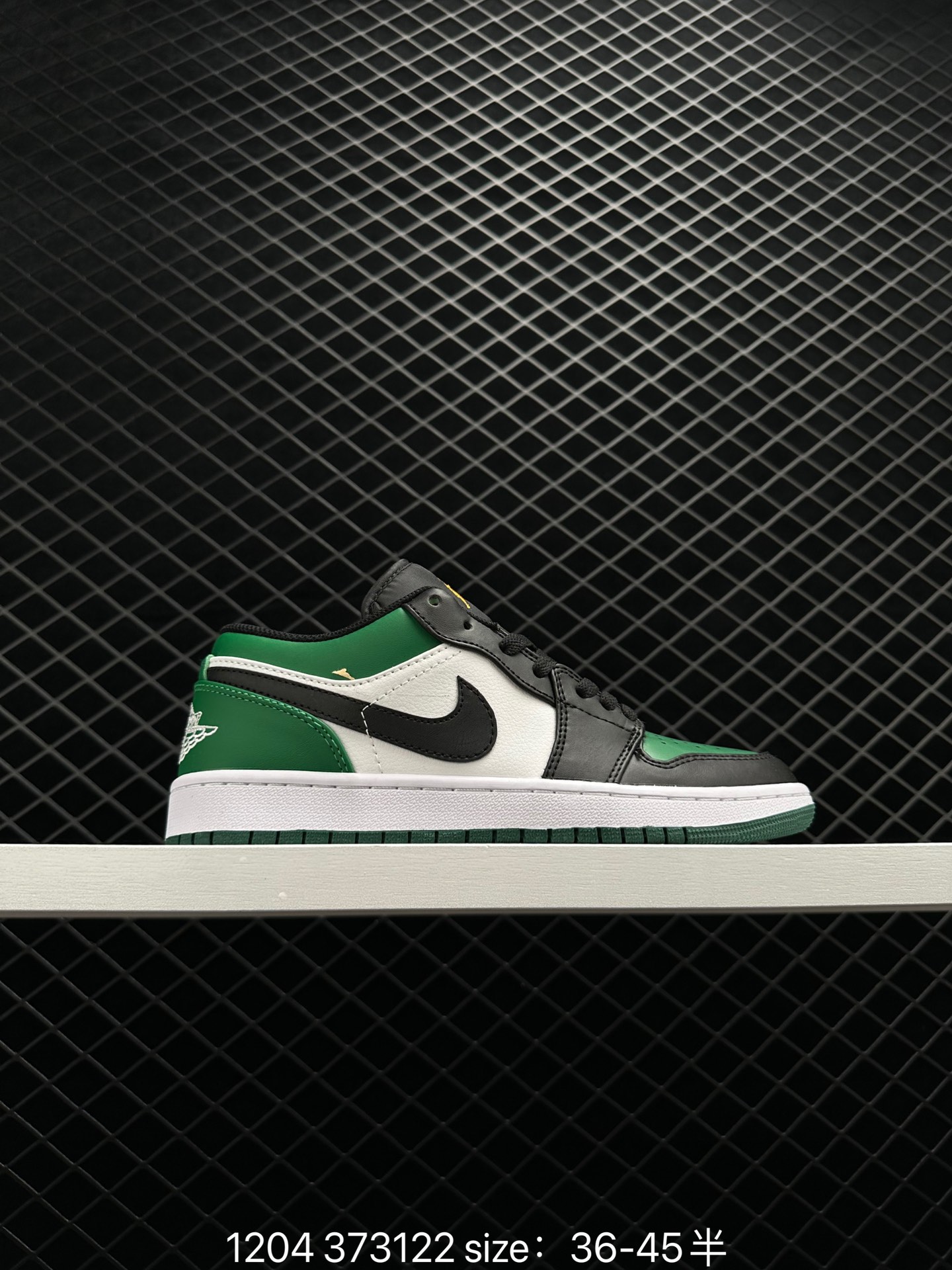 Air jordan 1 Low Aj1